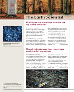 The Earth Scientist Fall 2011 cover
