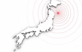 Earthquake epicenter of the coast of Japan 